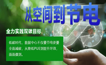 高科技挖煤到底有多炫？看煤礦企業(yè)如何實(shí)現(xiàn)算力升級(jí)